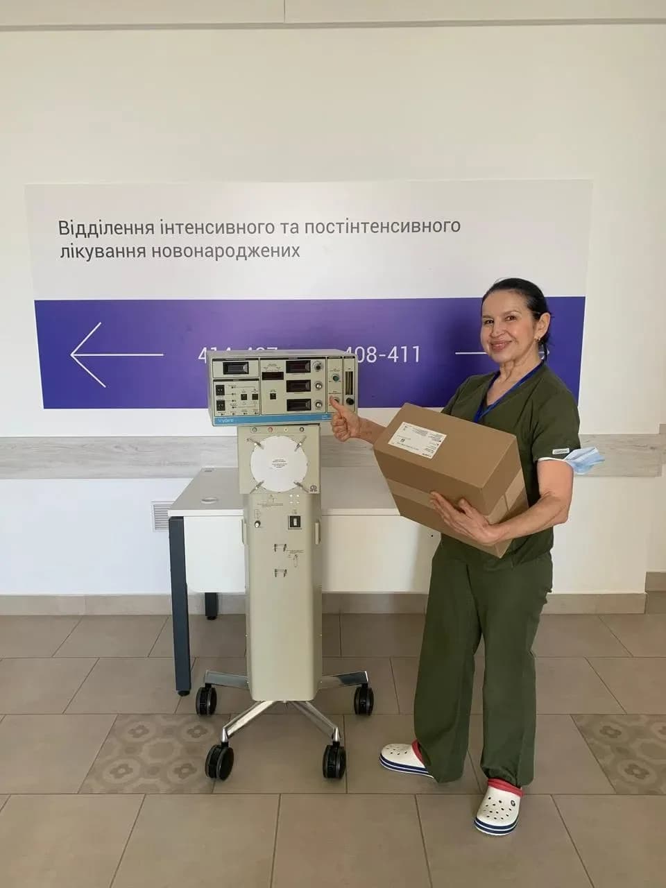 Сучасне перинатальне обладнання доставлено до 11 регіонів України