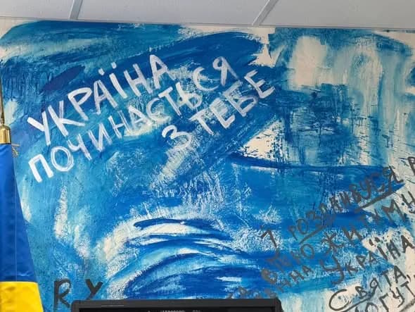 У Моршині відкрили арттерапевтичний простір для реабілітації військових