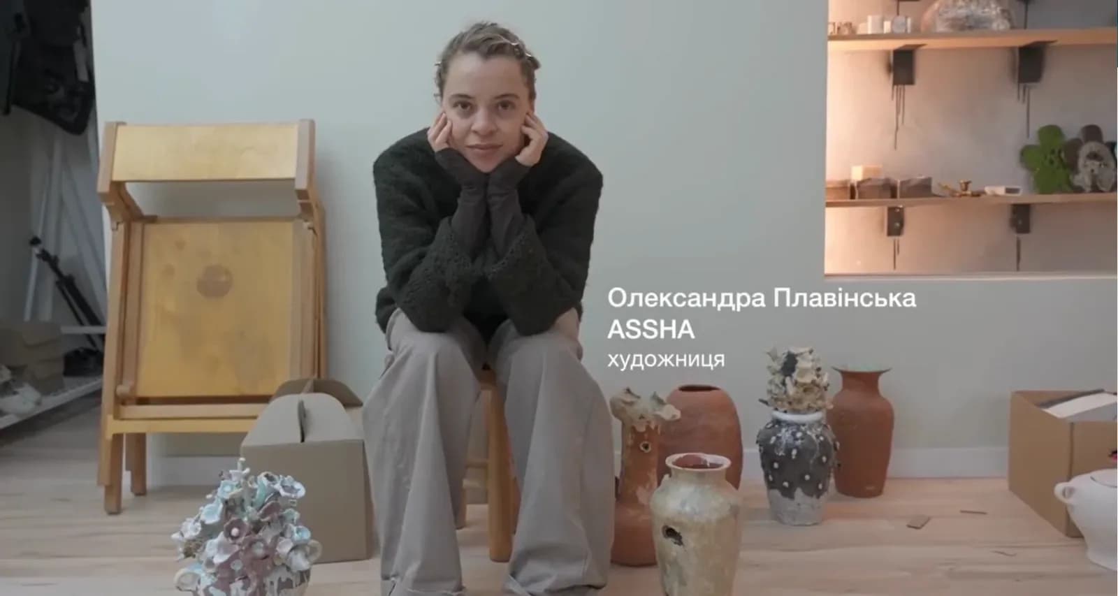«Мистецтво ЗЦІЛЕННЯ»: як творчість допомагає дітям відновлюватися після травми