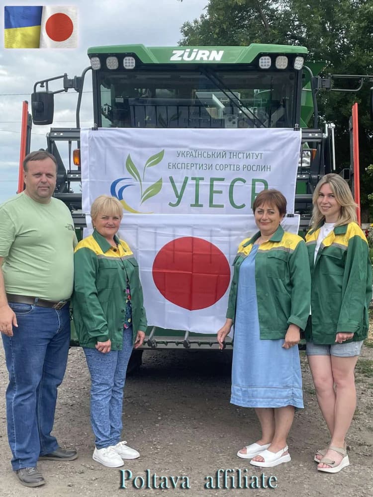 Сільськогосподарське обладнання, техніку та насіння передано науковим установам України