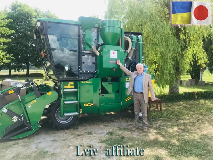 Сільськогосподарську техніку передано регіональним філіям Українського інституту експертизи сортів рослин