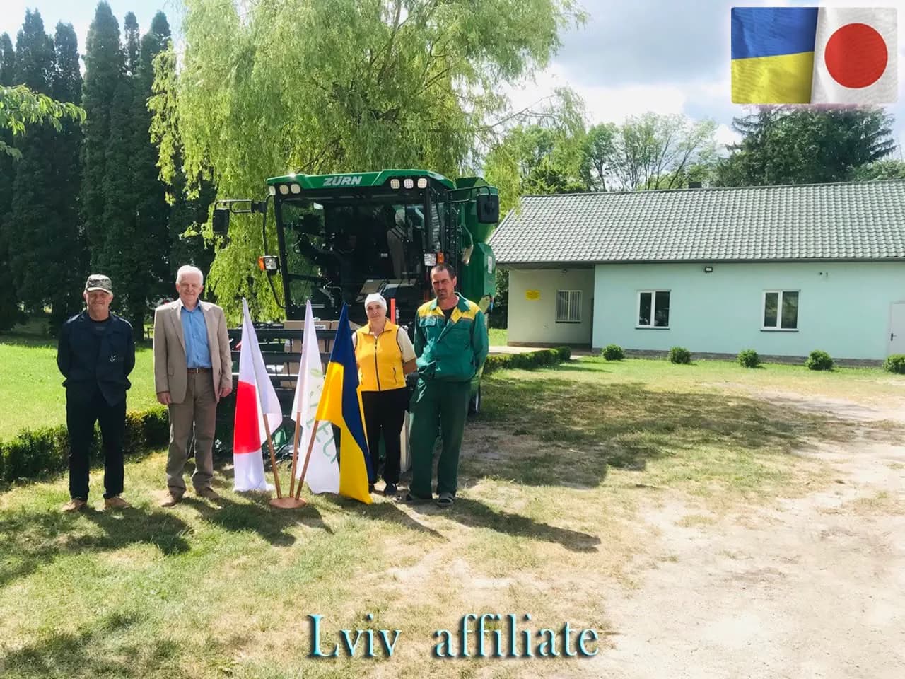 Сільськогосподарську техніку передано регіональним філіям Українського інституту експертизи сортів рослин